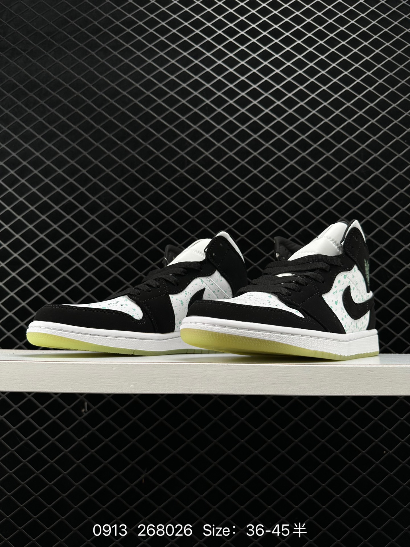 Air Jordan 1 Retro Mid